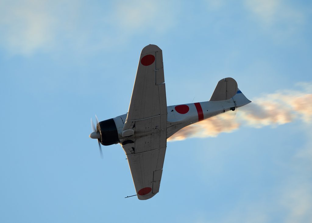 The Kamikaze Pilots of Japan | KCP Japanese Language School